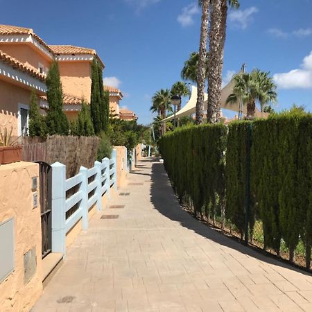 Playas Del Sur Apartamento ベラ エクステリア 写真